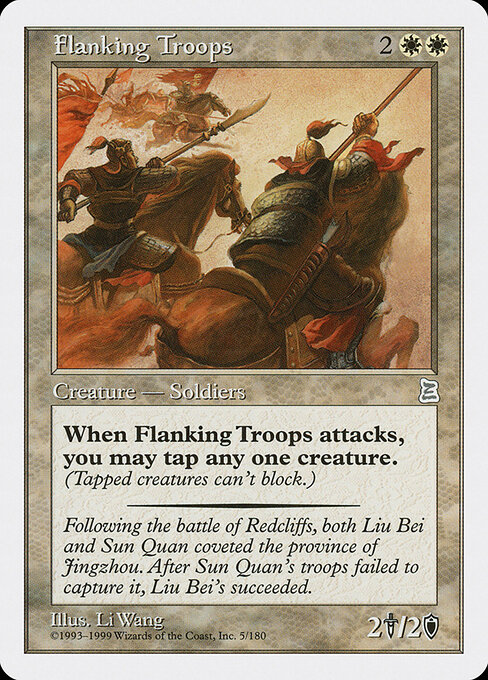 Flanking Troops 5