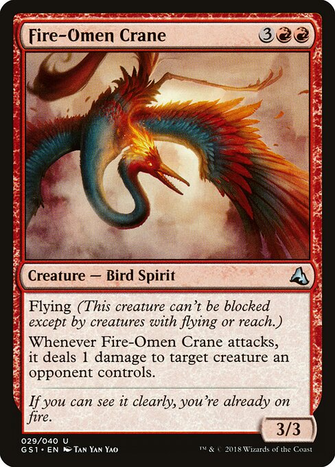 Fire-Omen Crane 29