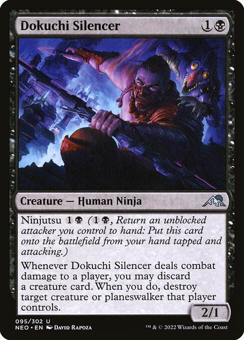 Dokuchi Silencer 95