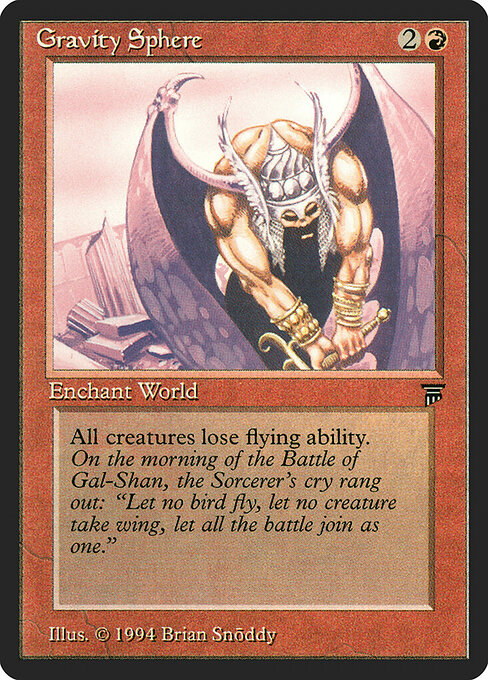 Gravity Sphere 151