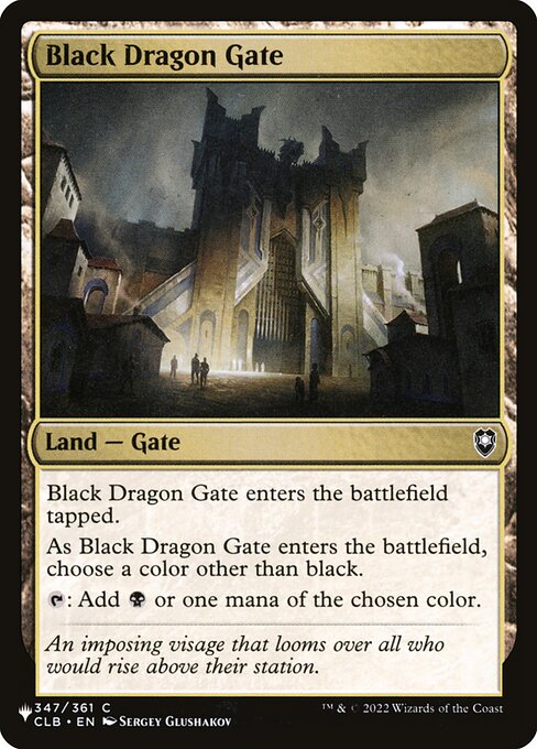 Black Dragon Gate CLB-347