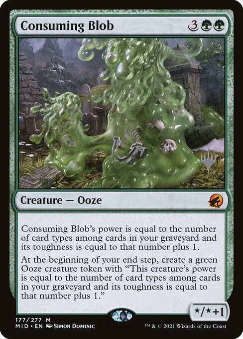 Consuming Blob 177p