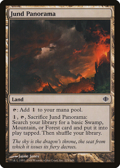 Jund Panorama 225