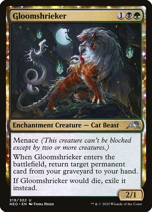 Gloomshrieker 219