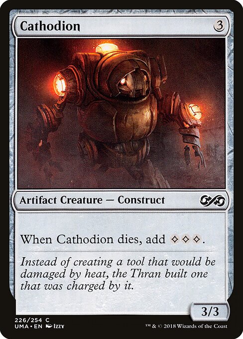 Cathodion 226