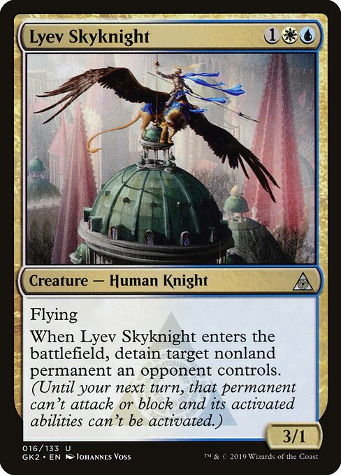 Lyev Skyknight 16