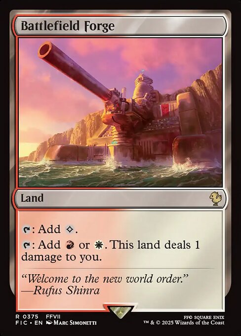 Battlefield Forge 375