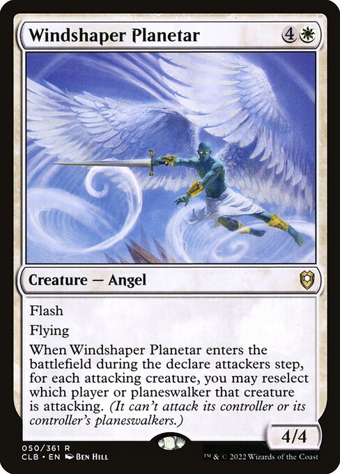 Windshaper Planetar 50