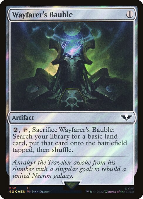 Wayfarer's Bauble 262★