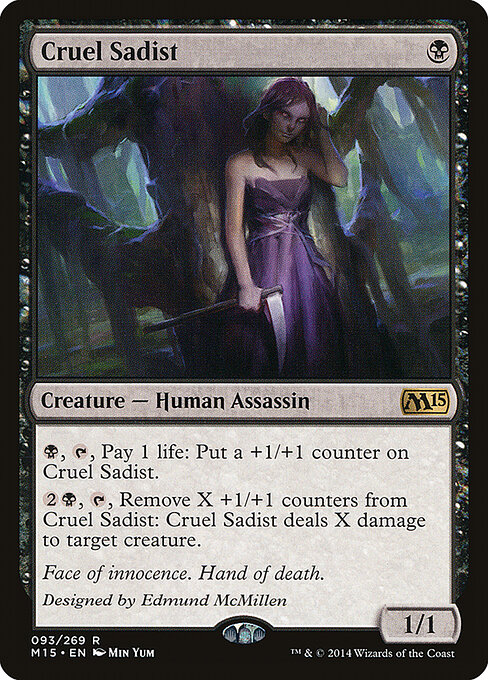 Cruel Sadist 93