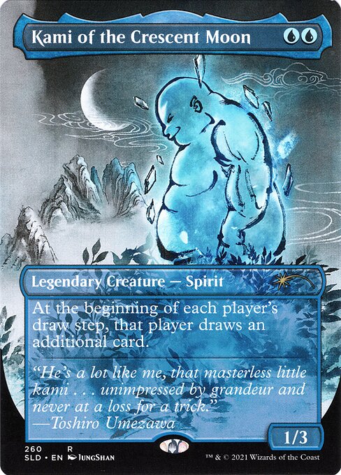 Kami of the Crescent Moon 260