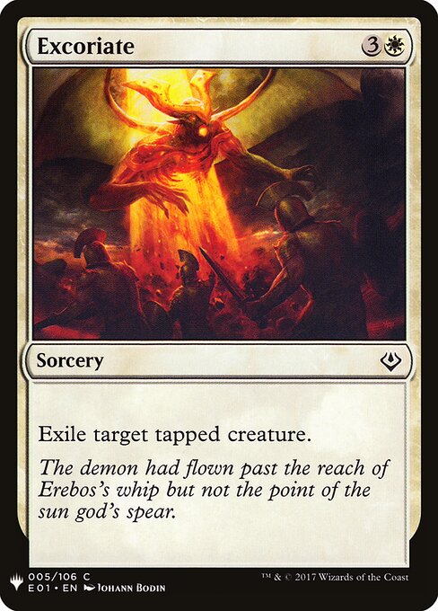 Excoriate E01-5