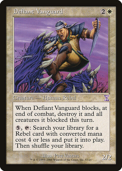 Defiant Vanguard 5