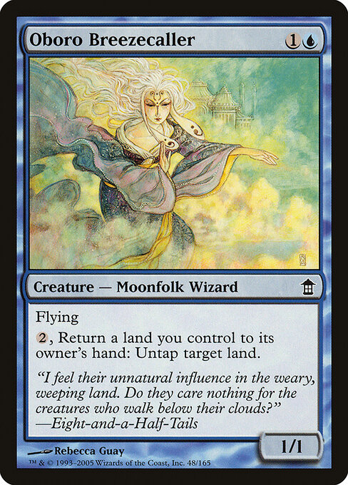 Oboro Breezecaller 48