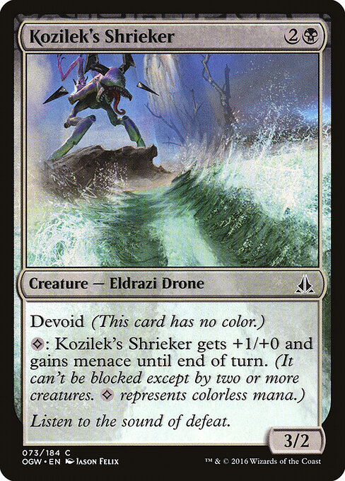 Kozilek's Shrieker 73