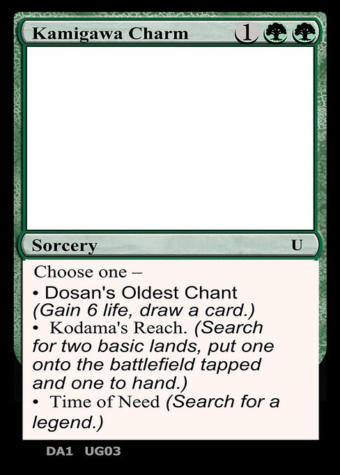 Kamigawa Charm UG03b