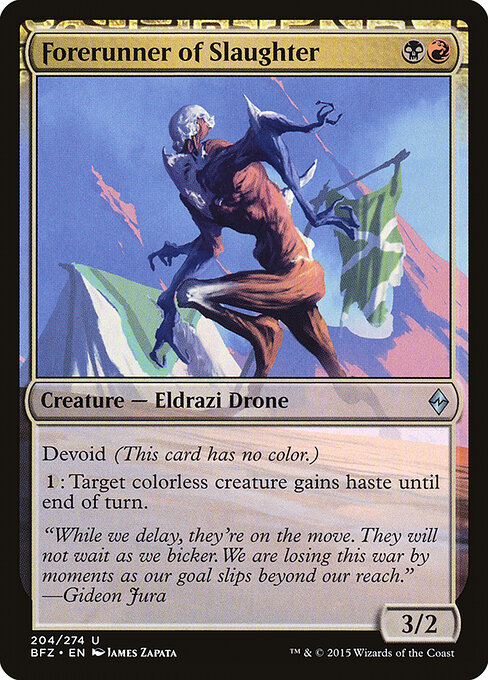 Forerunner of Slaughter 204