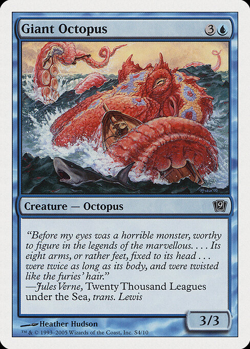 Giant Octopus S4