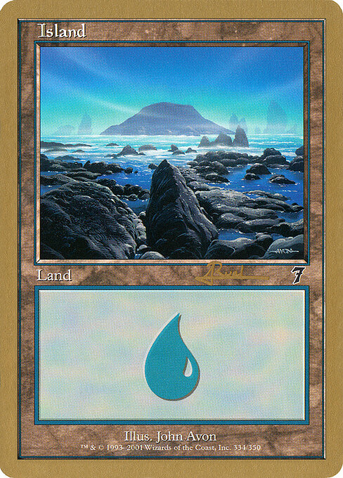 Island ar334