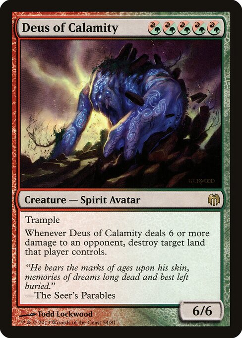 Deus of Calamity 54