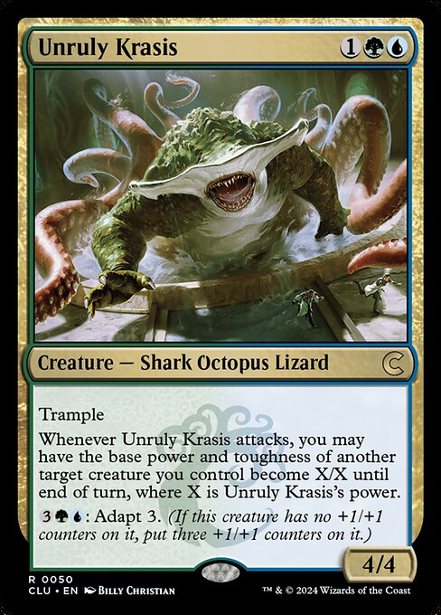 Unruly Krasis 50