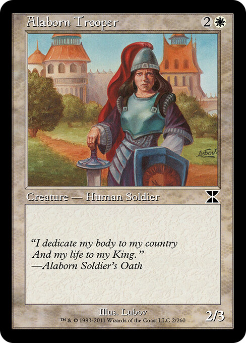 Alaborn Trooper 2