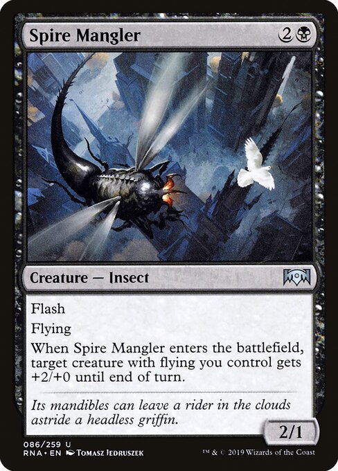 Spire Mangler 86