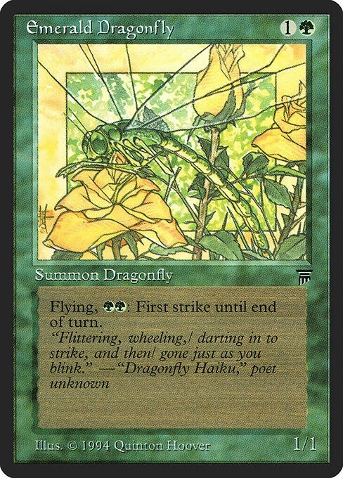 Emerald Dragonfly 184