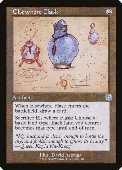 Elsewhere Flask 78