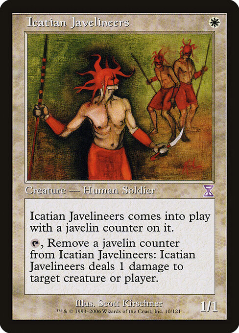 Icatian Javelineers 10