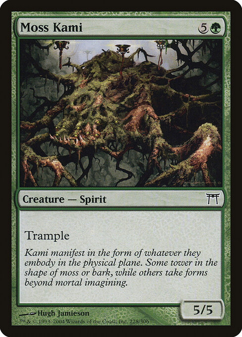 Moss Kami 228