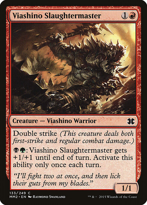 Viashino Slaughtermaster 133