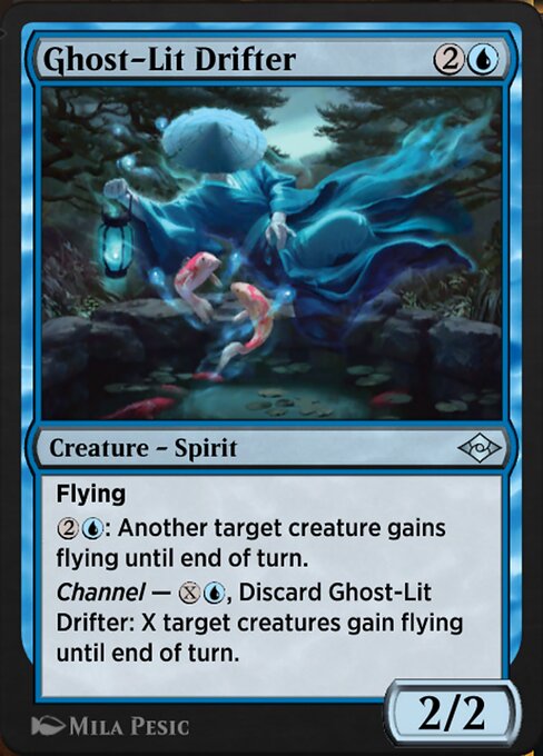 Ghost-Lit Drifter 196