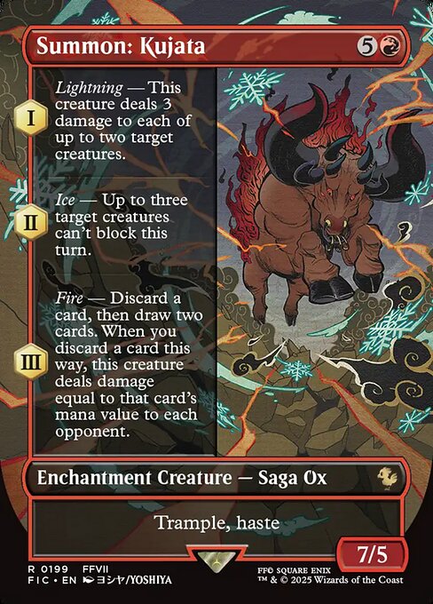 Summon: Kujata 199