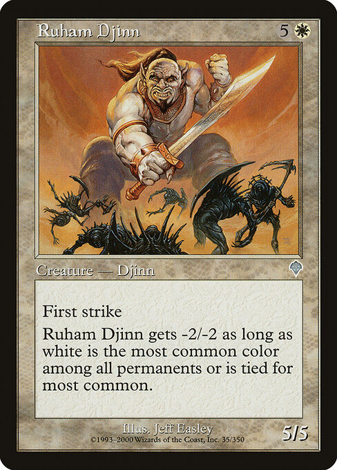 Ruham Djinn 35