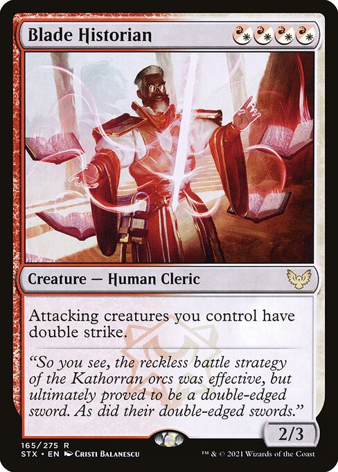 Blade Historian 165