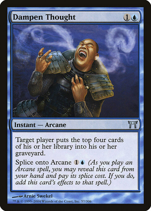 Dampen Thought 57