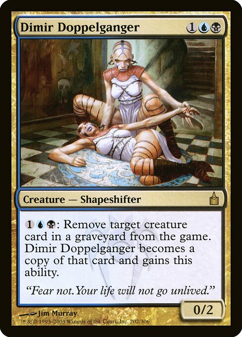 Dimir Doppelganger 202
