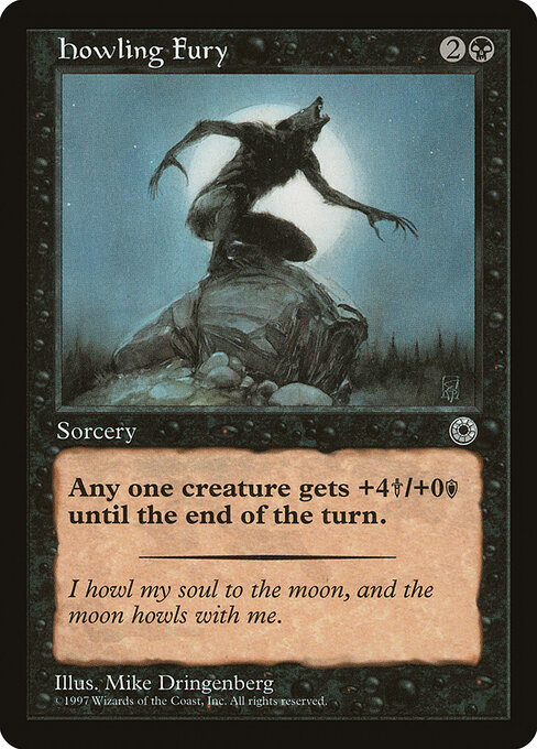 Howling Fury 97