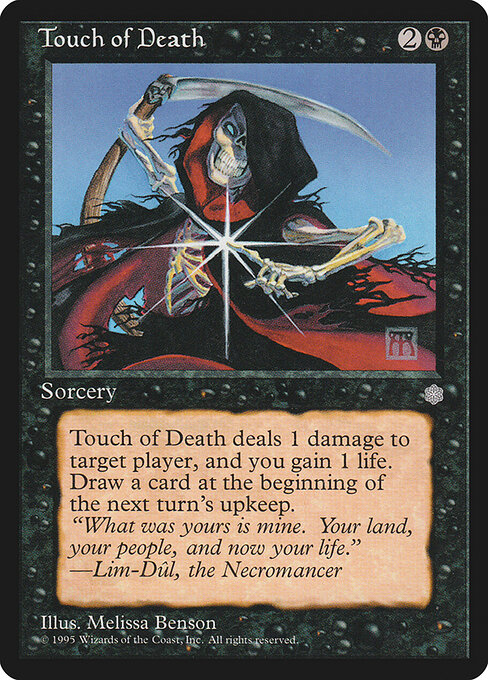 Touch of Death 167