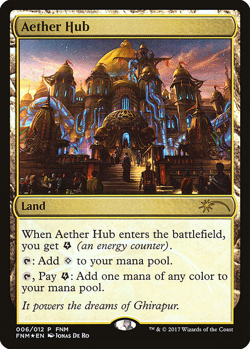Aether Hub 6