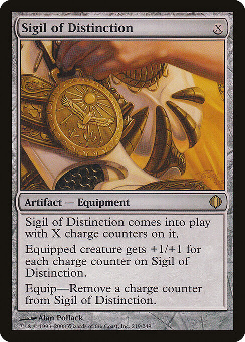 Sigil of Distinction 219