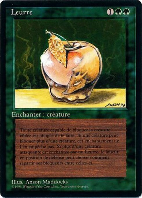 Lure 212