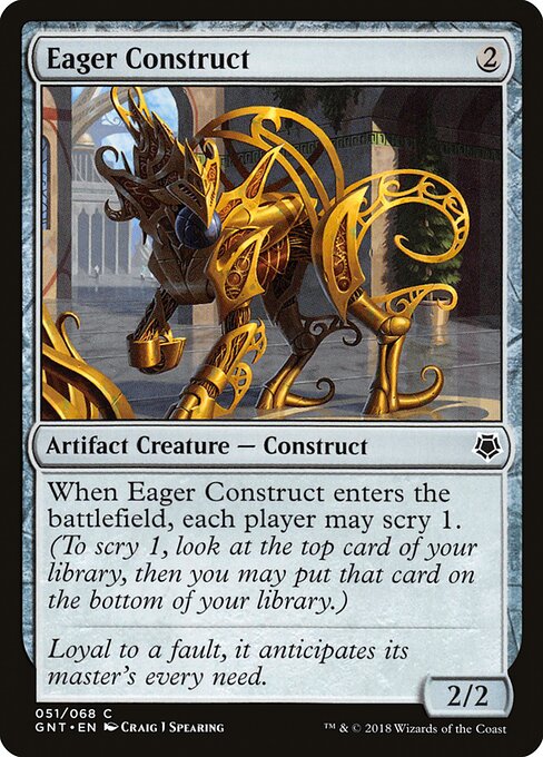 Eager Construct 51