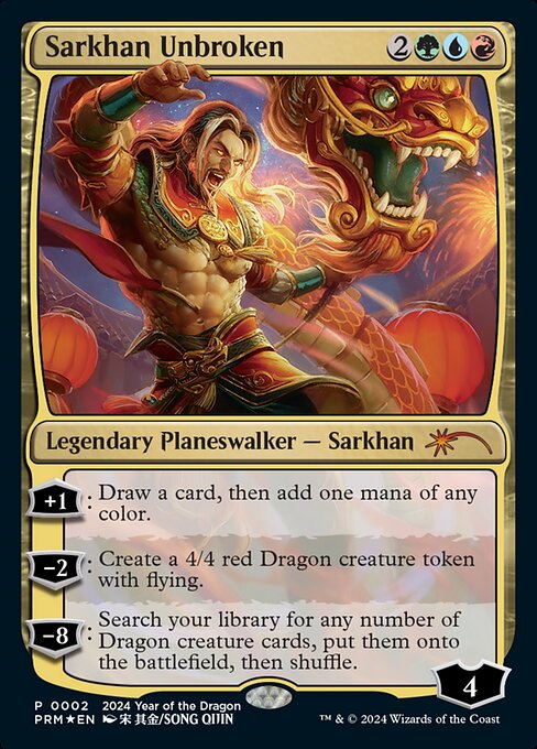 Sarkhan Unbroken 2