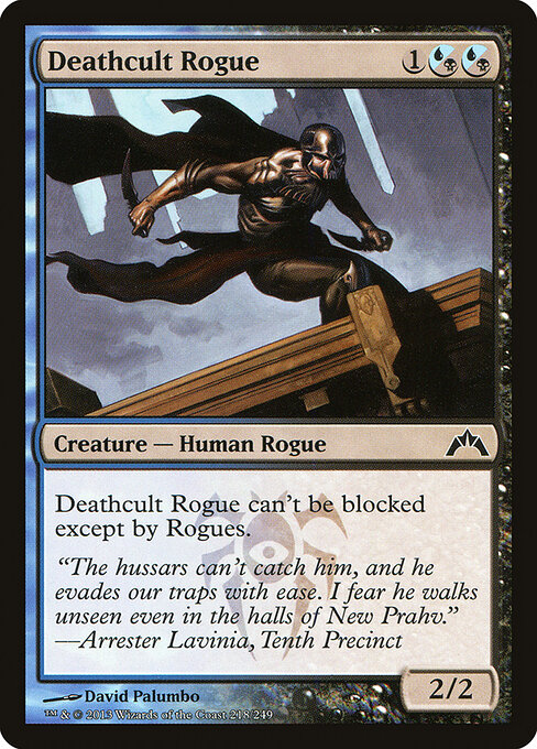 Deathcult Rogue 218