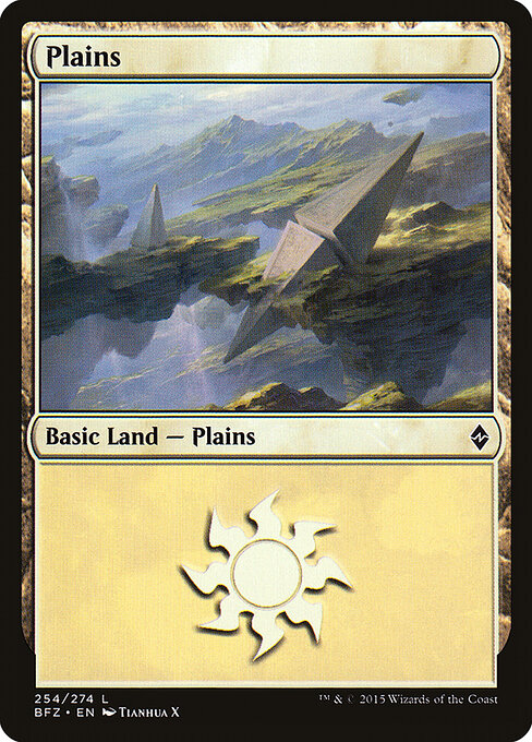 Plains 254a