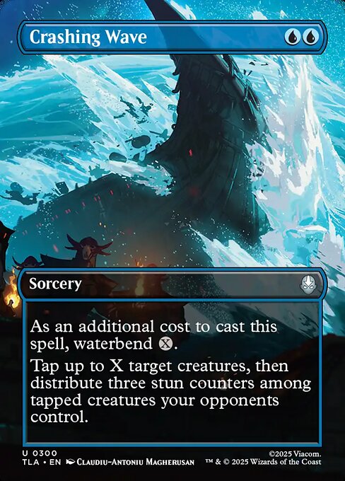 Crashing Wave 300