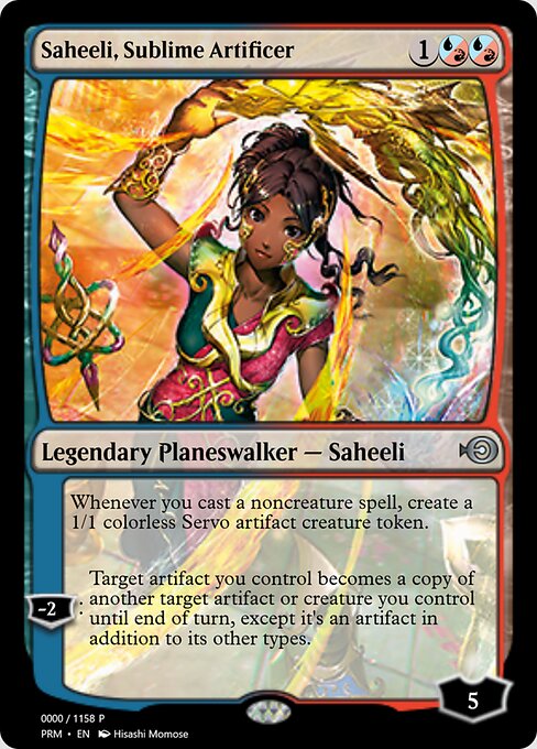 Saheeli, Sublime Artificer 72287
