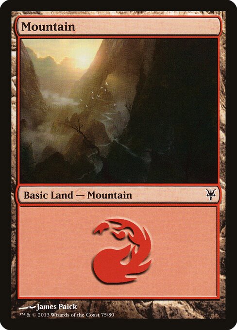 Mountain 75